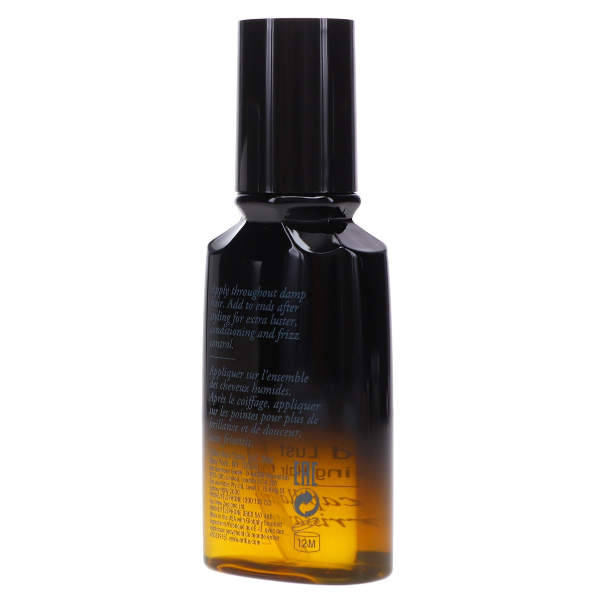 Nourishing Hair Oil with Argan & Jasmine for Hydrating & Strengthening - 1.7 oz