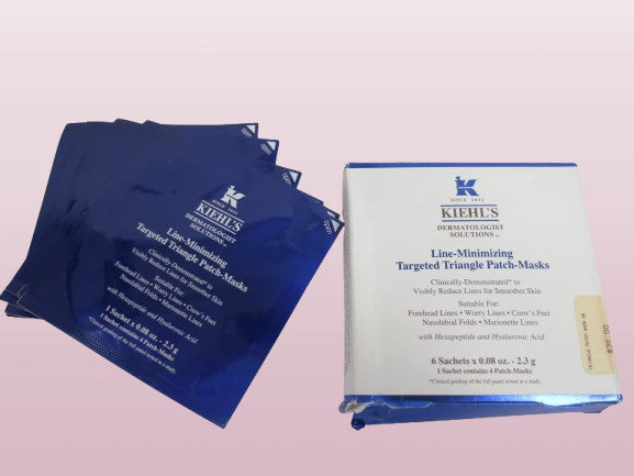 Line-Minimizing Targeted Triangle Eye Patch Masks - 6 Pack