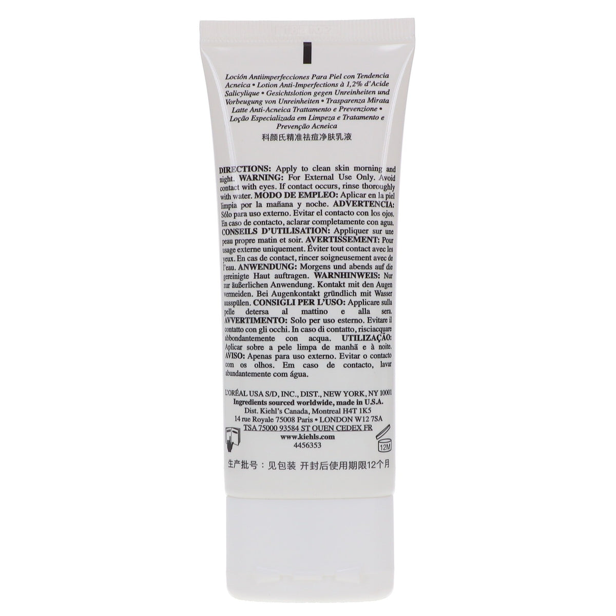 Targeted Acne Spot Treatment - Clear Pimple Redness & Reduce Blemishes - 2 oz