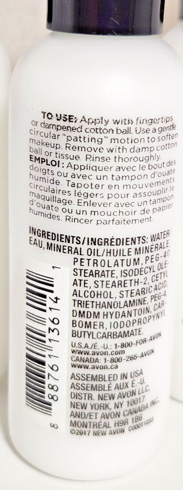 Moisturizing Eye Makeup Remover Lotion - 2.7 fl oz, Pack of 3