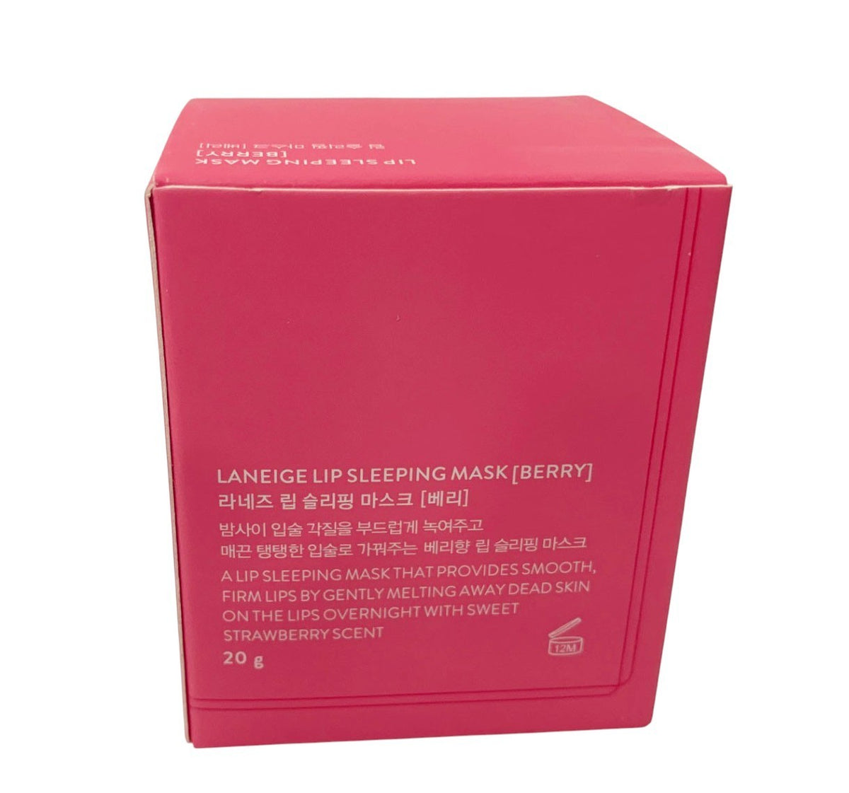 Lip Sleeping Mask Berry 20g - Hydrating Lip Care Treatment, Pack of 2