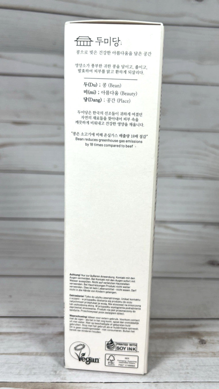 Vegan Red Bean Extract Toner - Brightening & Hydrating Facial Mist 6.76oz