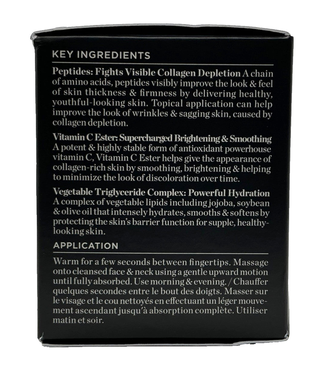 Perricone MD Cold Plasma Plus Hydrating Complex 2oz - Anti-Aging Moisturizer