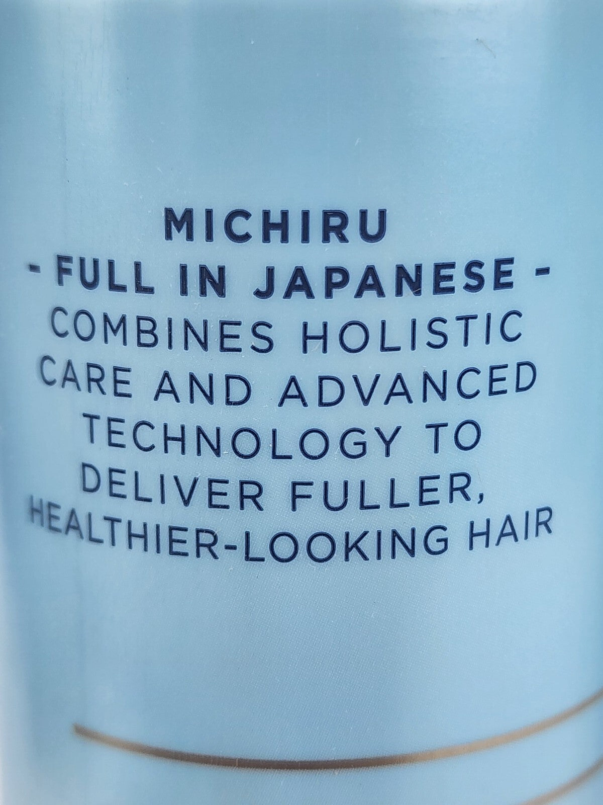 Michiru Silicone-Free Hydrating Conditioner 4 Pack - Yuzu & Peony Extracts, 9 fl oz