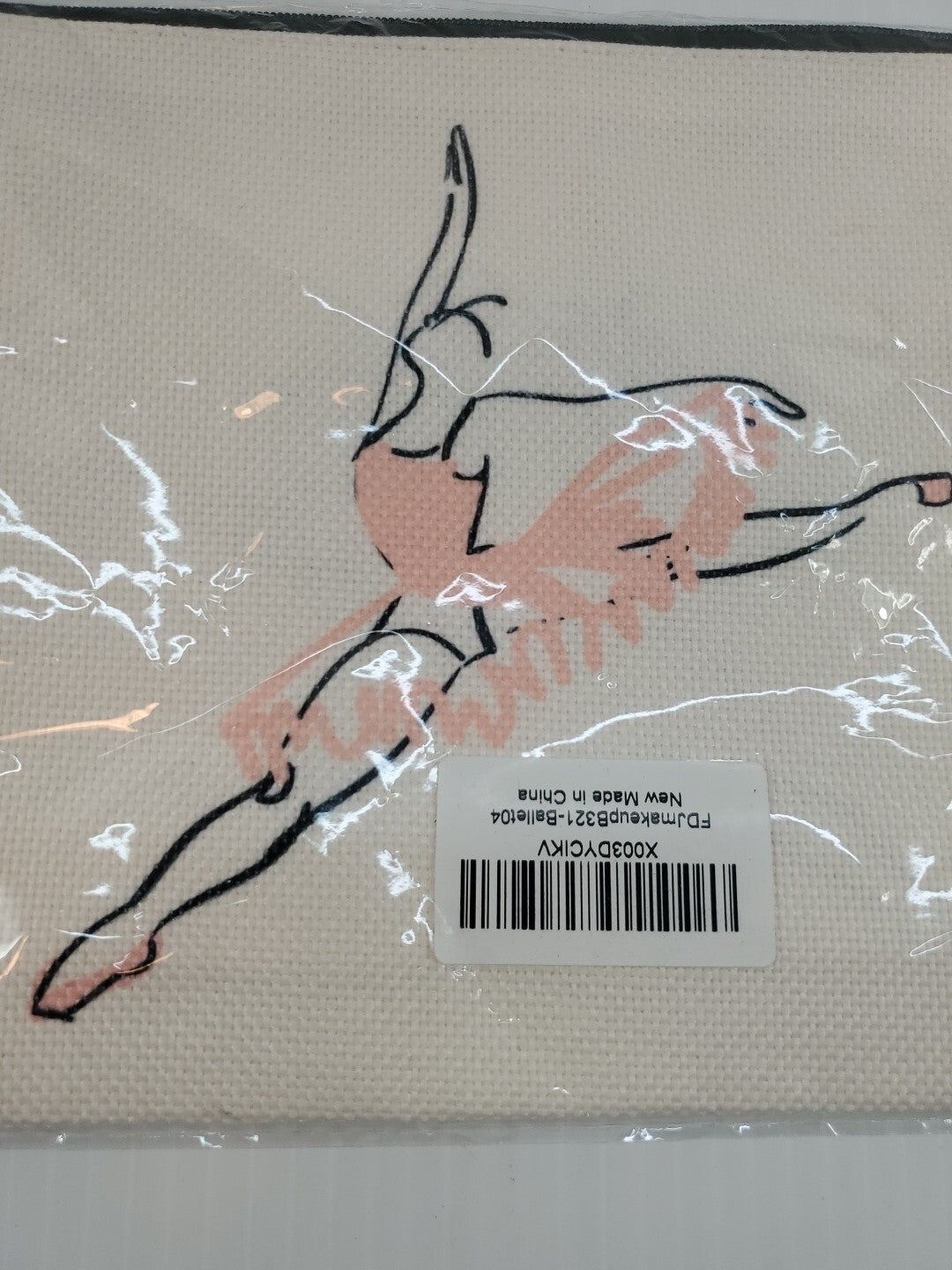 Ballerina Dancer Cosmetic Bag for Makeup & Toiletries - Unbranded