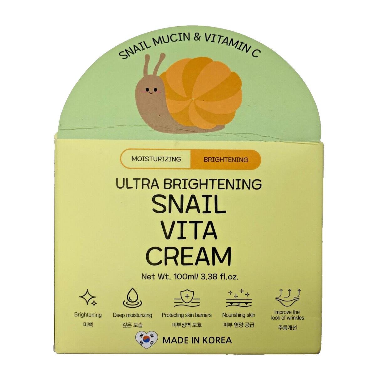 Korean Snail Vita Brightening Cream Set - 2x 3.38oz Ultra Glow