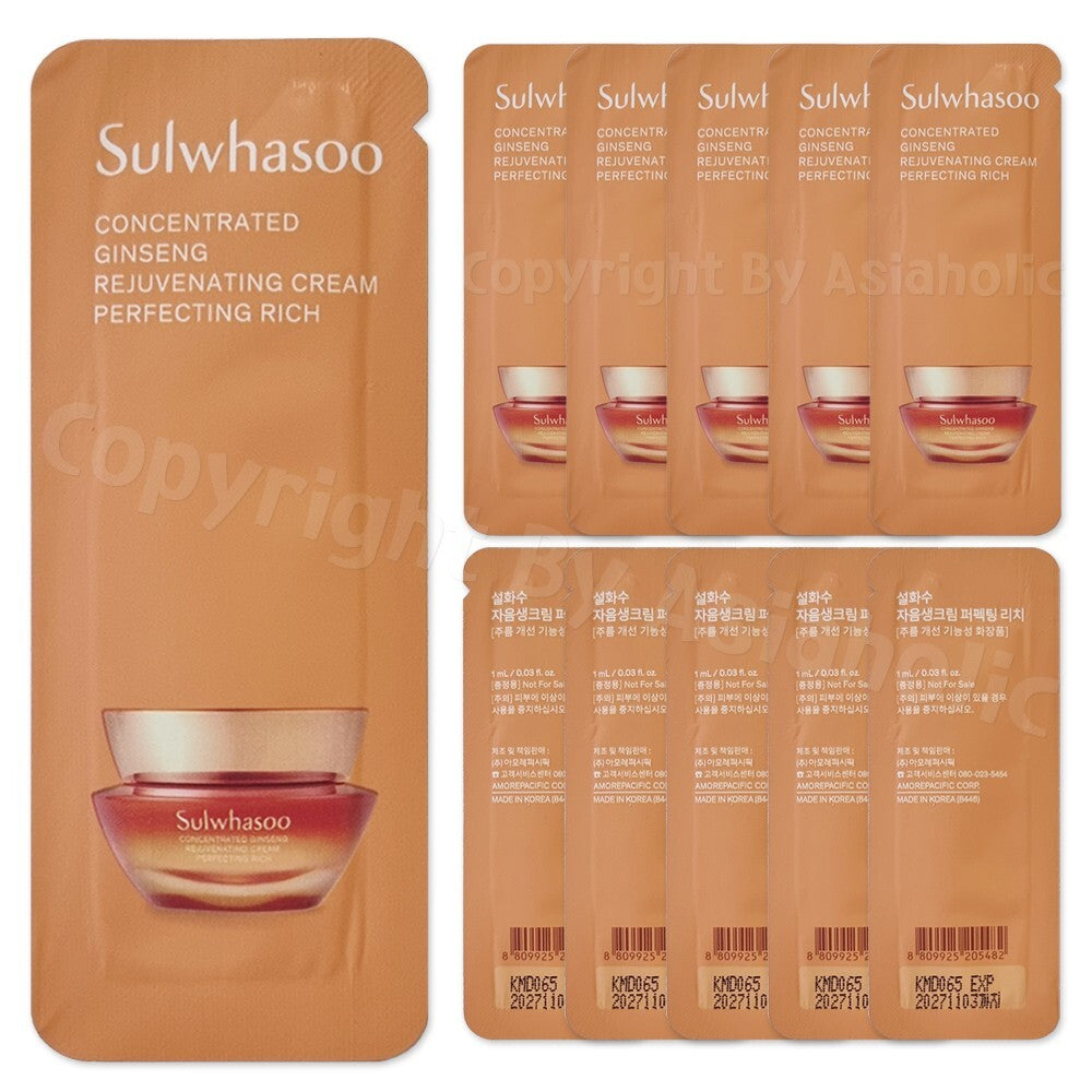Sulwhasoo Ginseng Rejuvenating Face Cream 130ml All Skin Types