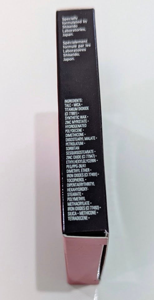 Shiseido Luminizing Satin Face Highlighter WT905 - White Subtle Glow