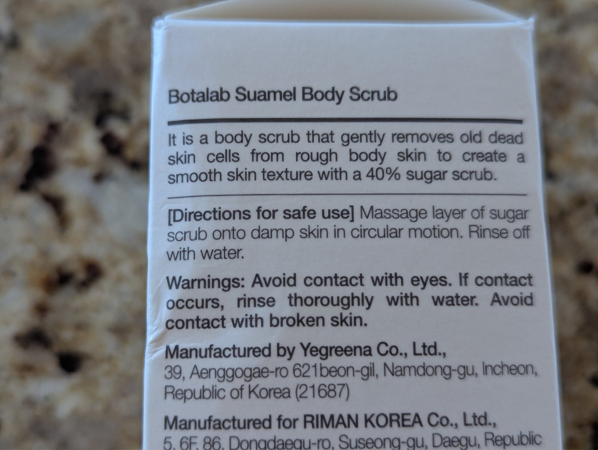 Botalab Suamel Body Scrub Exfoliating 7.05 oz exp: 06/2026