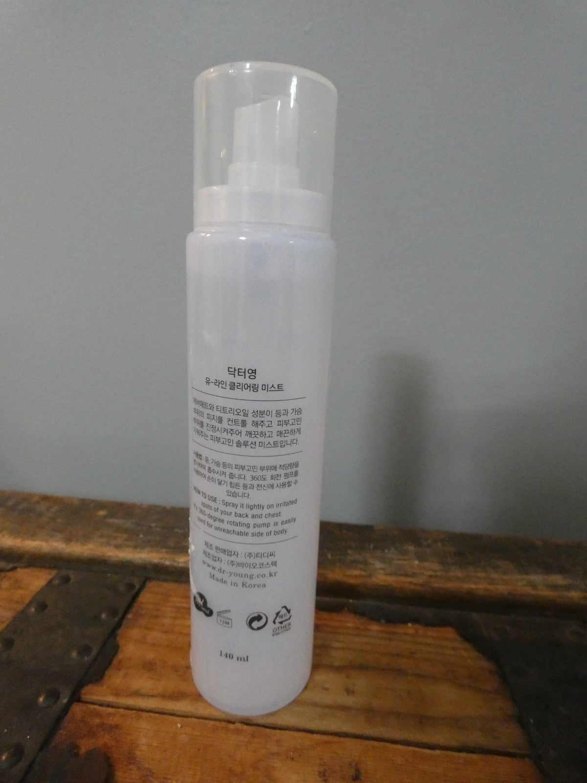 Korean Toner Spray 140ml, Facial Mist for Skin Control & Refreshing Hydration