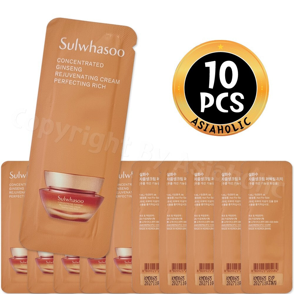 Rejuvenating Ginseng Cream Set - All Skin Types, 10-130 pcs