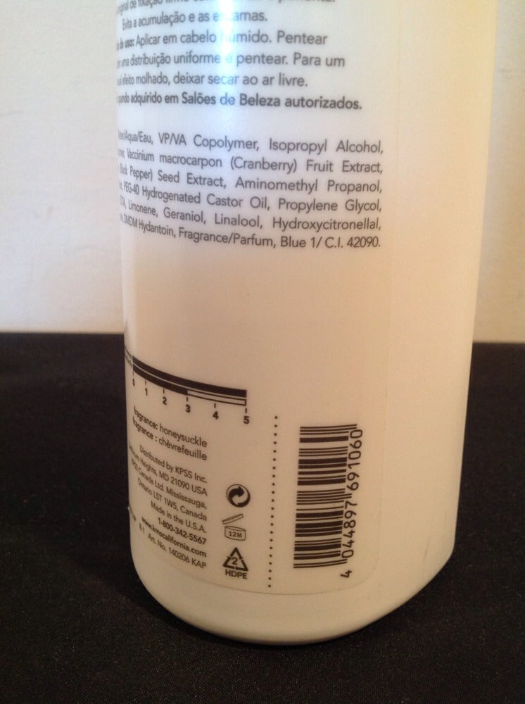 Unisex Hair Styling Gel 25.3 oz - Firm Hold, Natural Shine, Flake-Free