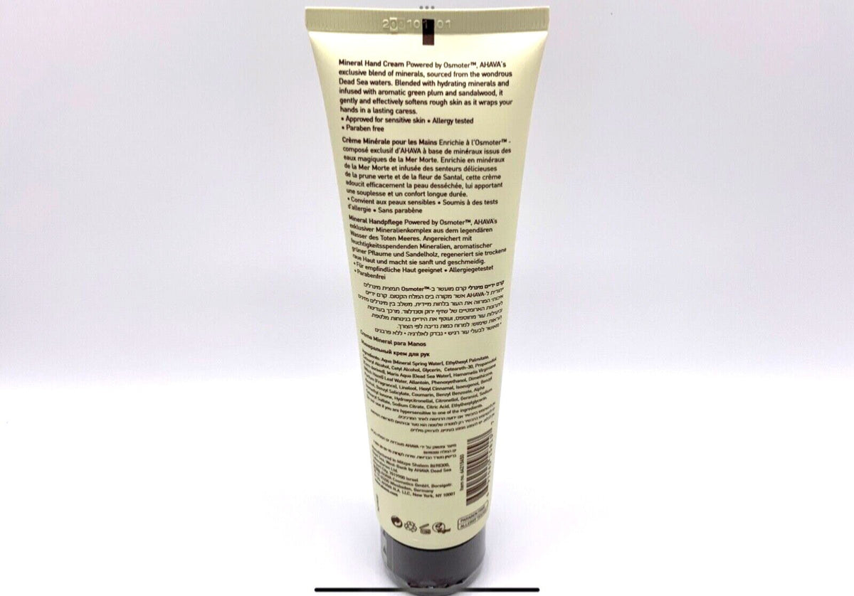 Dead Sea Mineral Hand Cream 5.1 oz