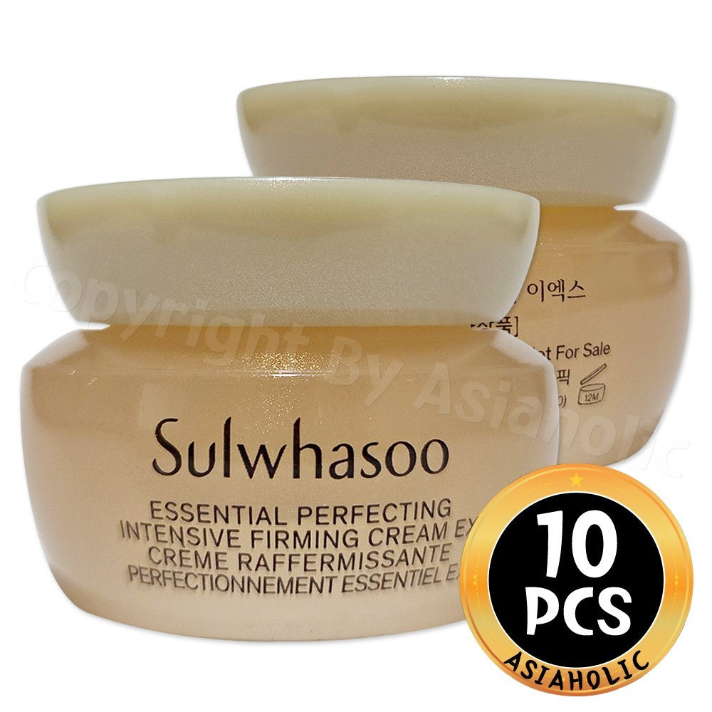 Intensive Firming Cream EX 50ml - Face Moisturizer Sample Set
