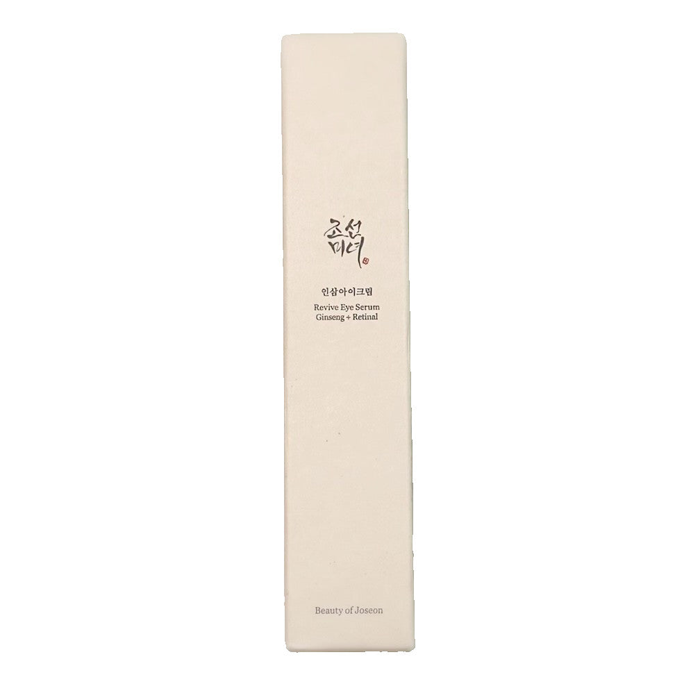 Revive Eye Serum with Ginseng & Retinal - Hydrating Skin Care for Dark Circles