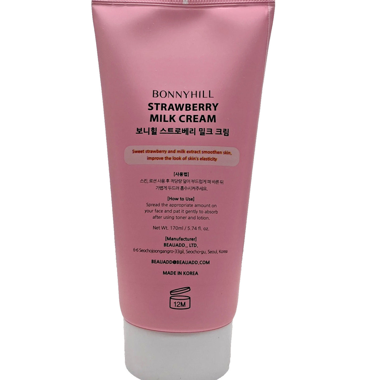 Strawberry Milk Cream for Face & Neck - Korean Skincare