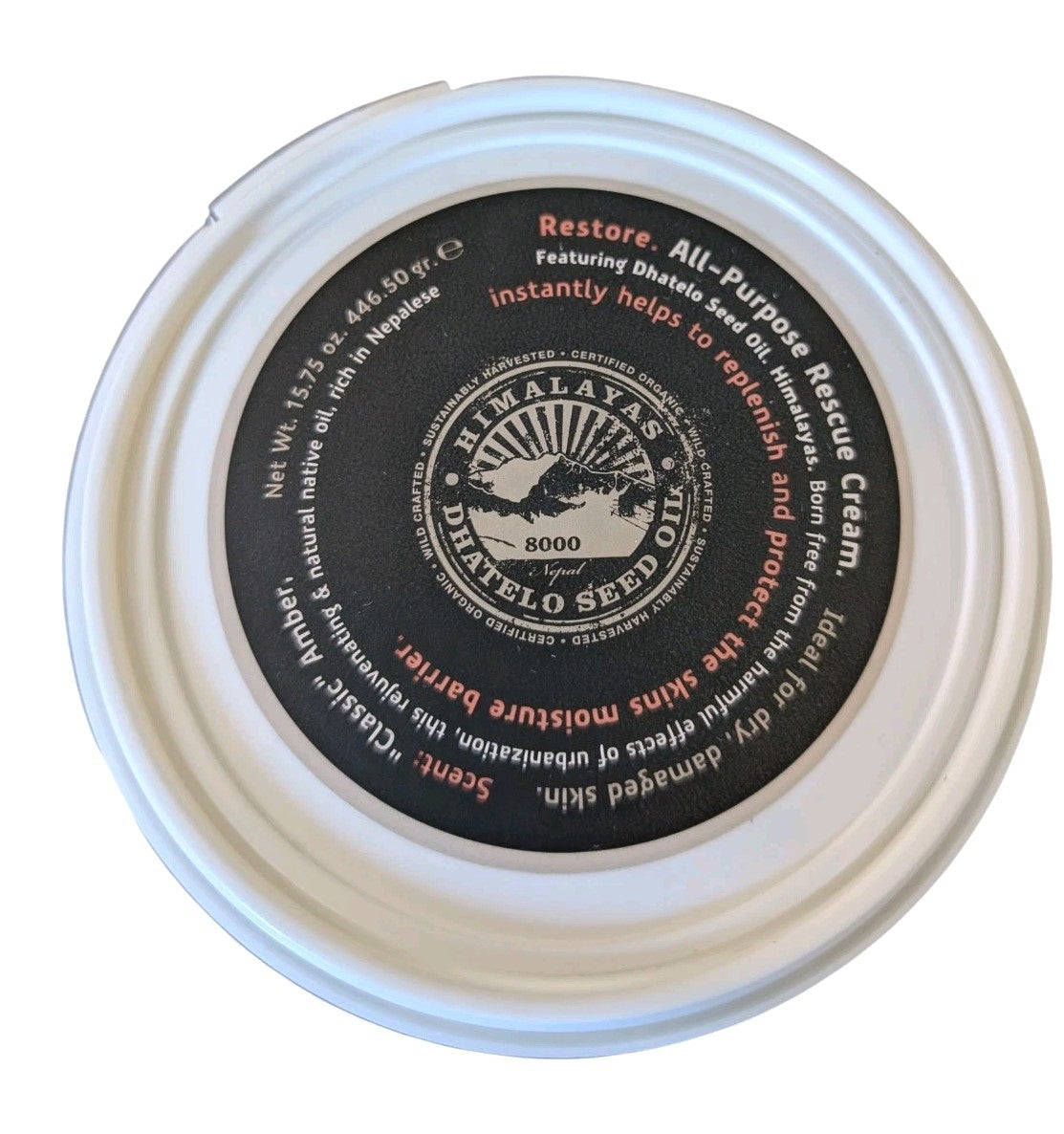 Rescue Cream Moisturizer 15.75 oz - Classic Amber