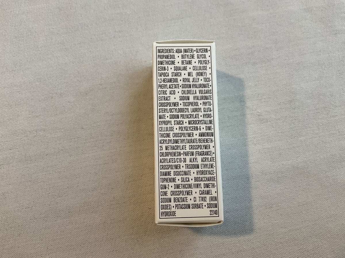 Guerlain Abeille Youth Repair Eye Cream Sample 0.1 Oz - New