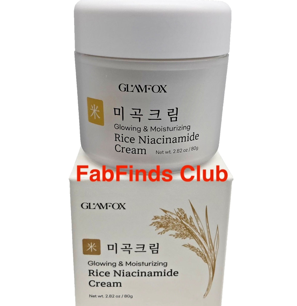 K-Beauty Rice Niacinamide Cream - Glowing Moisturizer for Glass Skin - 2.82oz