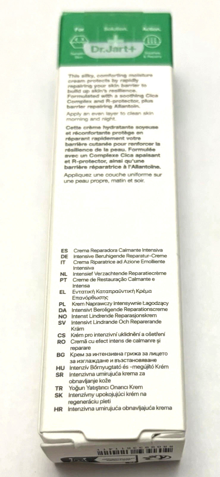 Cicapair Intensive Soothing Repair Cream 0.5oz/15ml