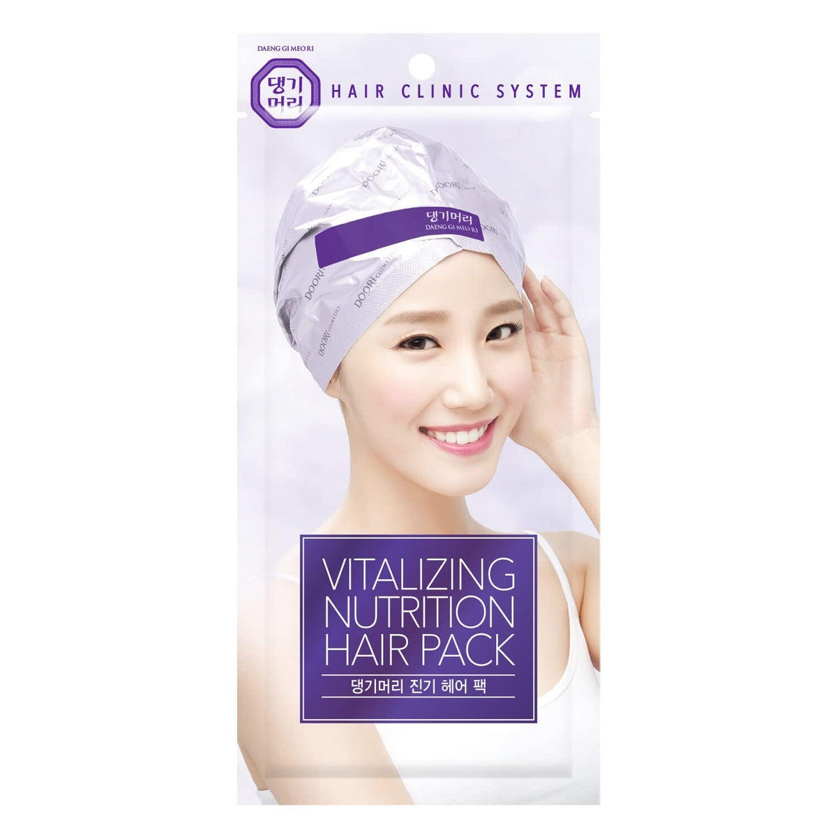 Herbal Hair Treatment Mask for Damaged Hair - 5 Pack, 1.23 oz Each
