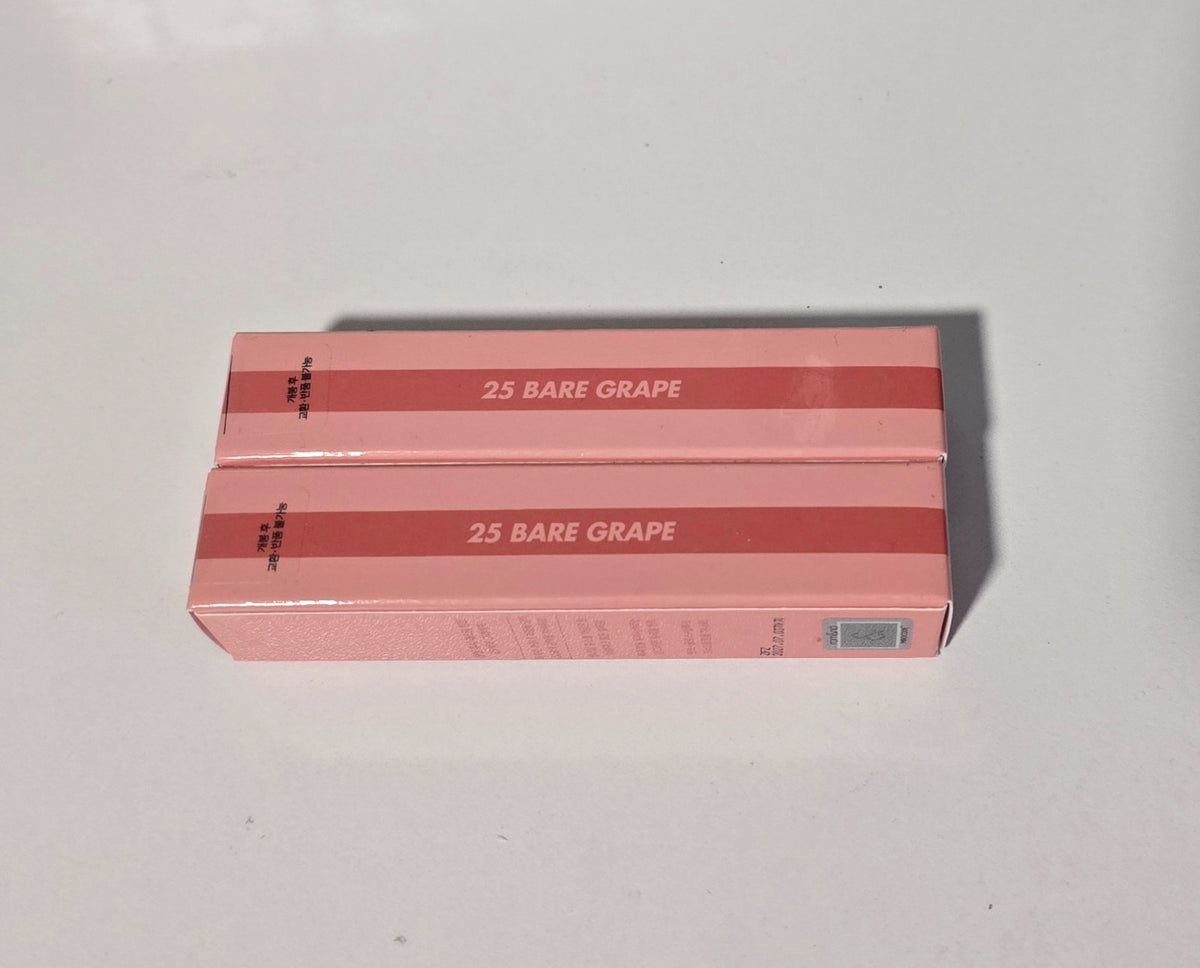 Lip Gloss Set - Long-Lasting Juicy Lasting Tint 25 Bare Grape, 2-Pack