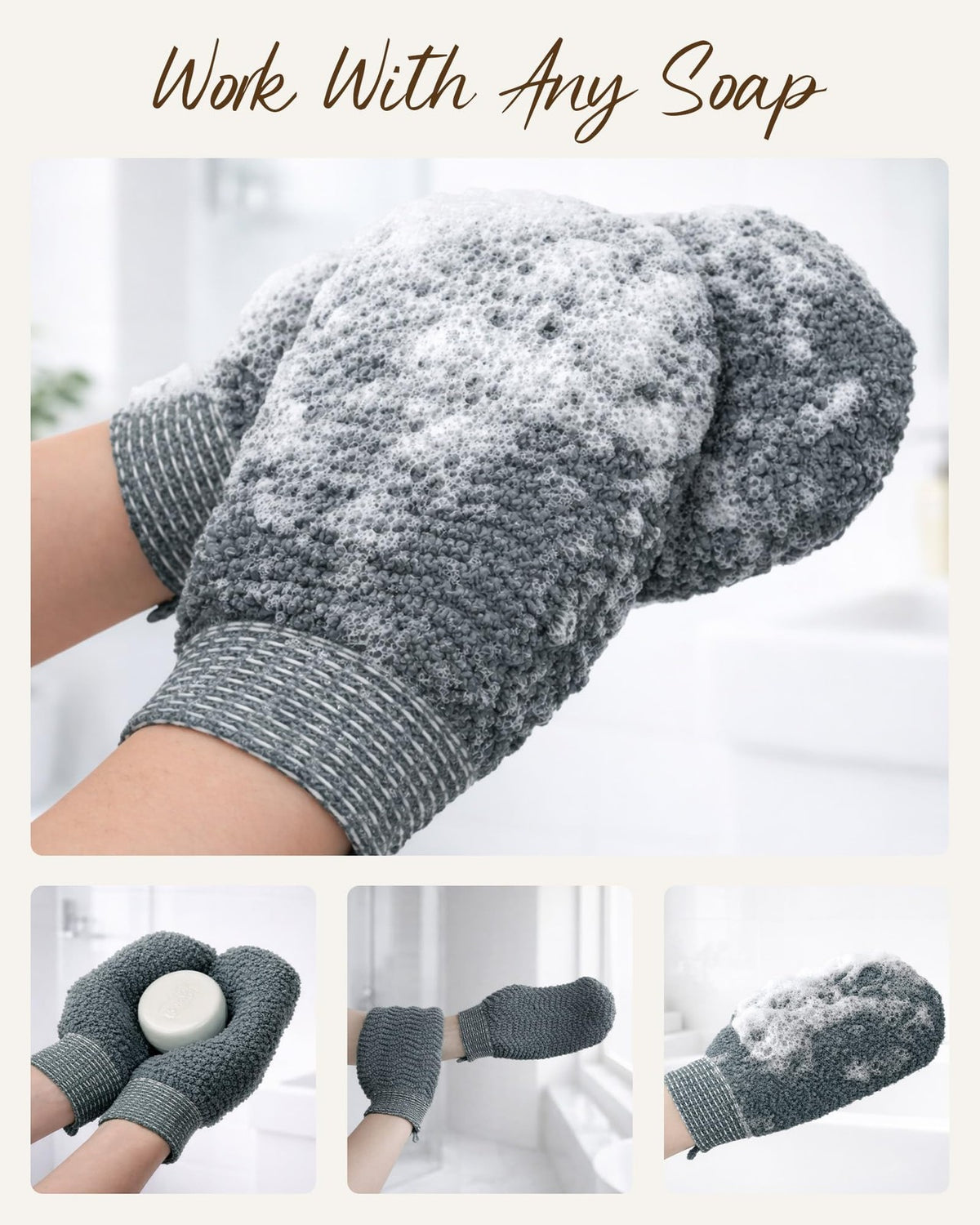 Exfoliating Gloves 2 Pack, Wave Texture Mitt for Dead Pcs, Gray