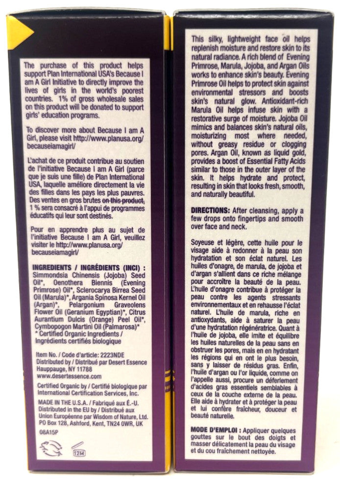 Restorative Face Oil Set - 2 Sealed Bottles, 0.96 fl oz Each