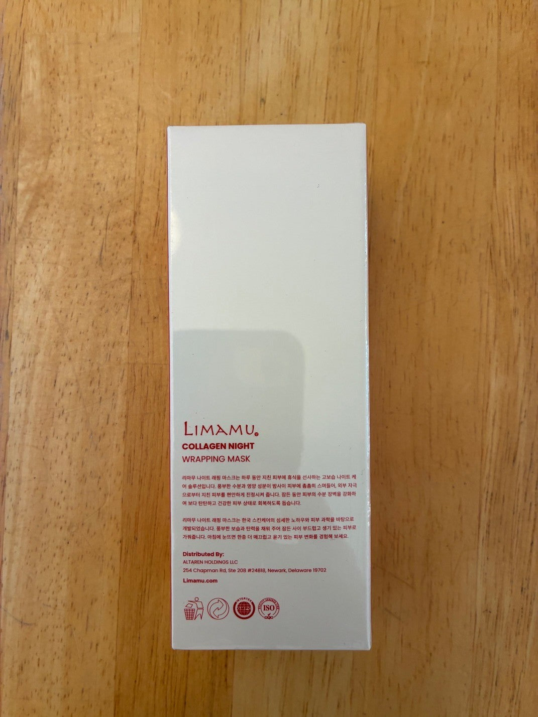 Collagen Night Wrapping Face Mask - Moisturizing Skin Repair