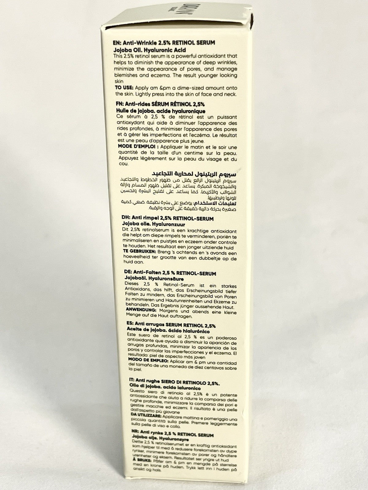 DIRRAN ORGANIC - 2.5% RETINOL SERUM Anti-Wrinkle