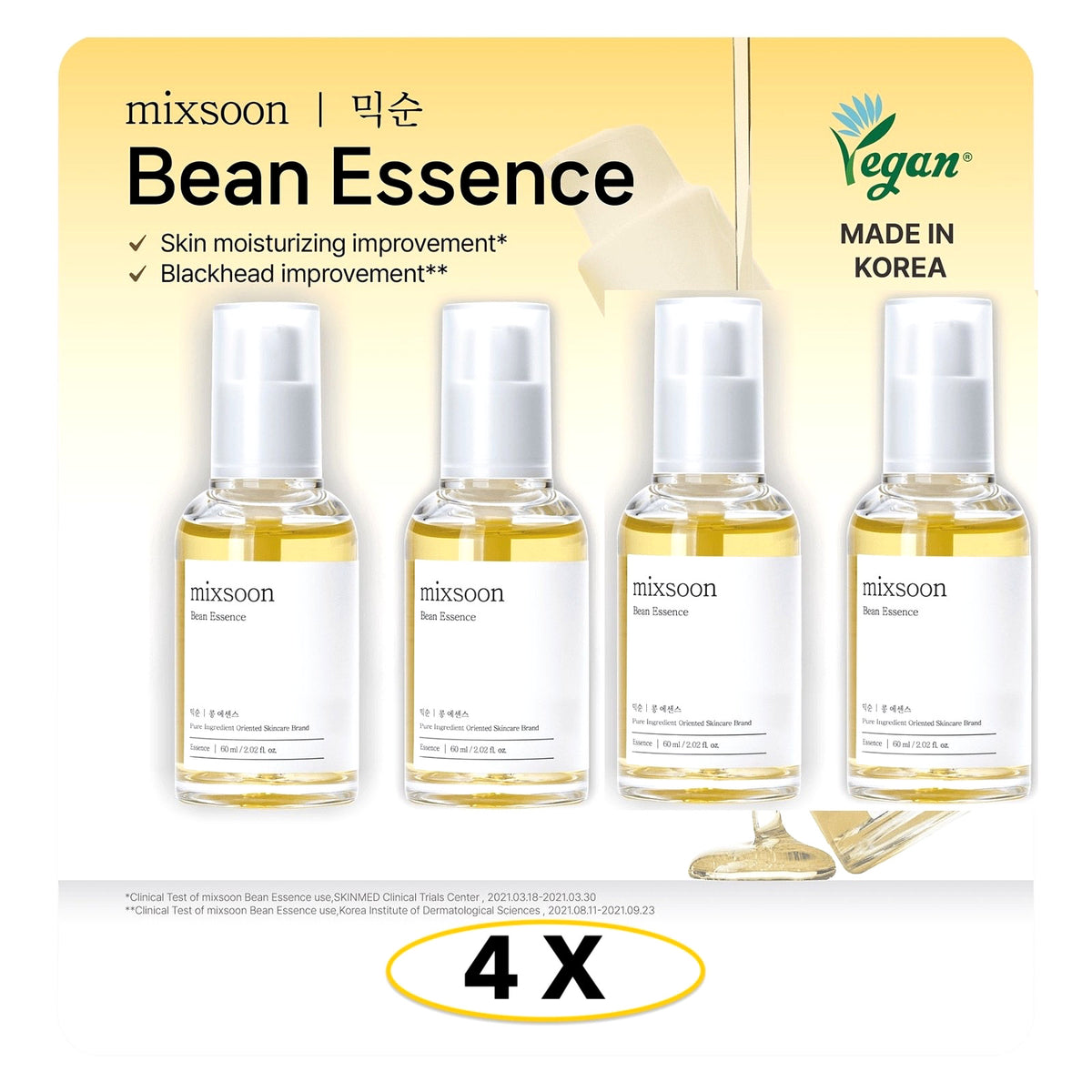 Bean Essence Hydrating Skin Moisturizing Essence - 4 x 60ml
