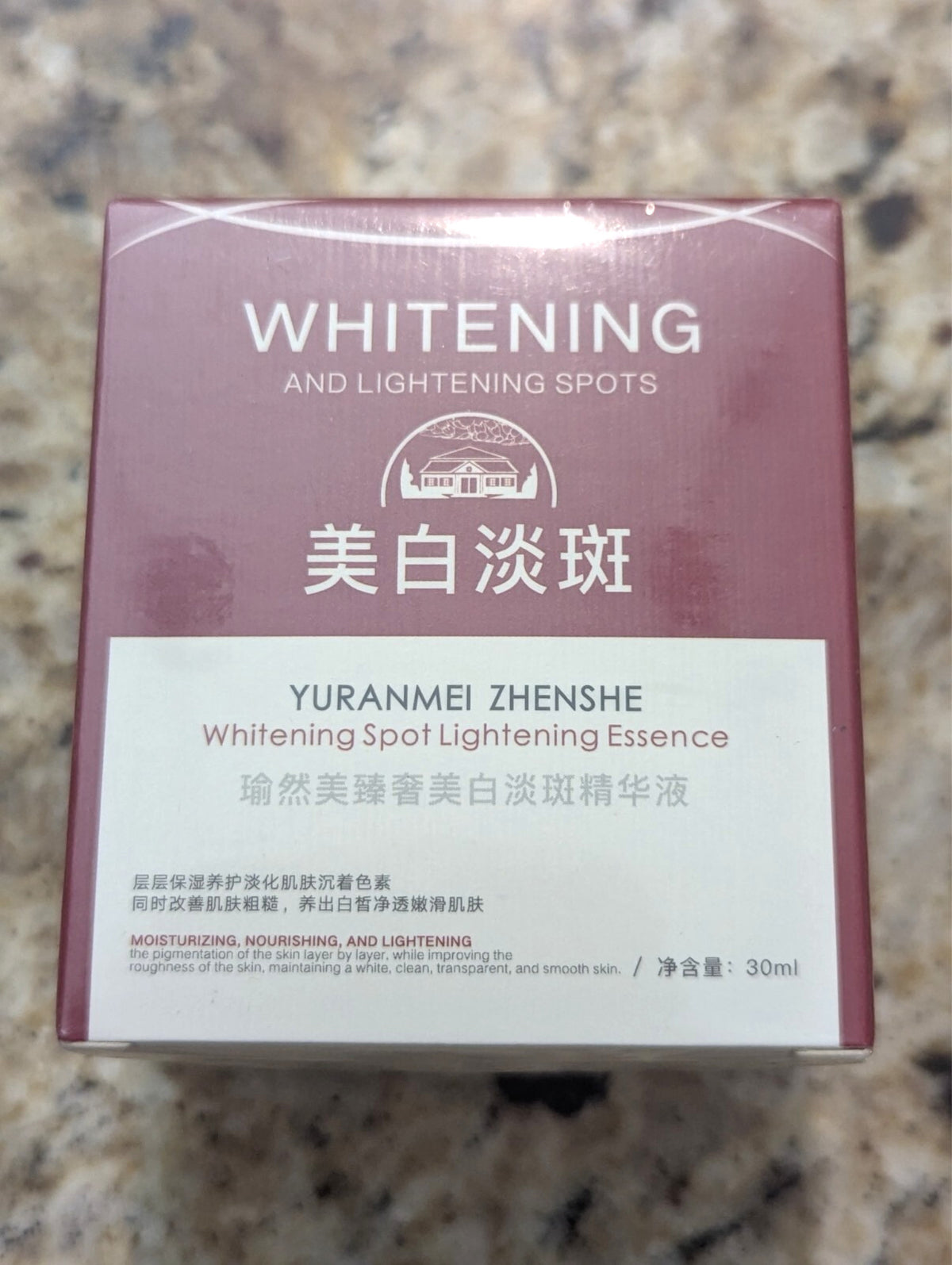 Whitening and Lightening Spots Serum - 30ml Skin Brightening Essence