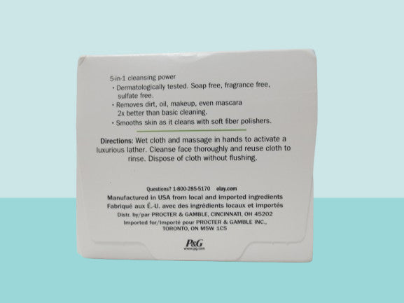 Sensitive Water-Activated Dry Facial Cloths - Daily Cleanser Pads