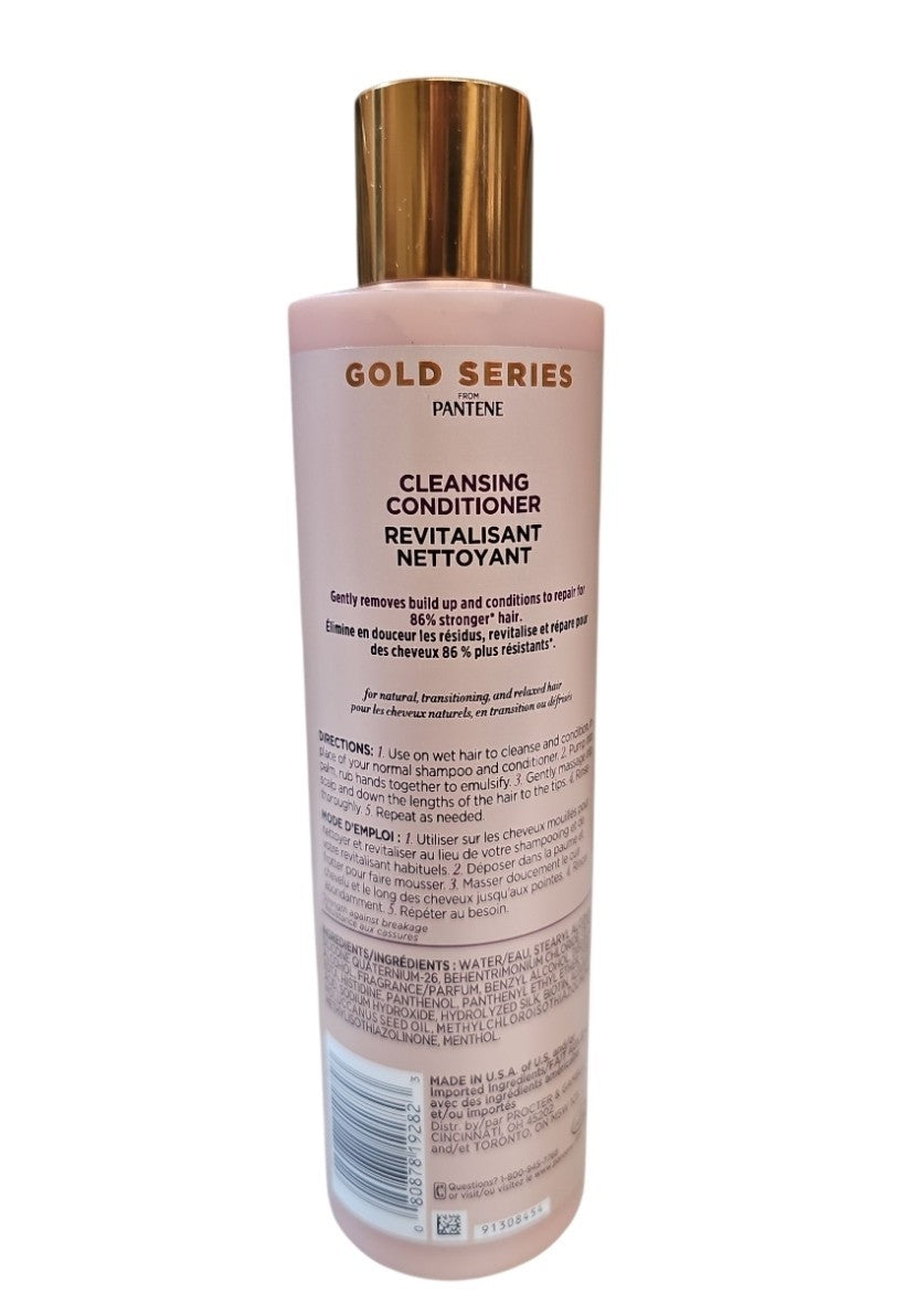 Hair Repair Cleansing Conditioner with Biotin & Kukui Nut Oil - Pro-V Gold Series