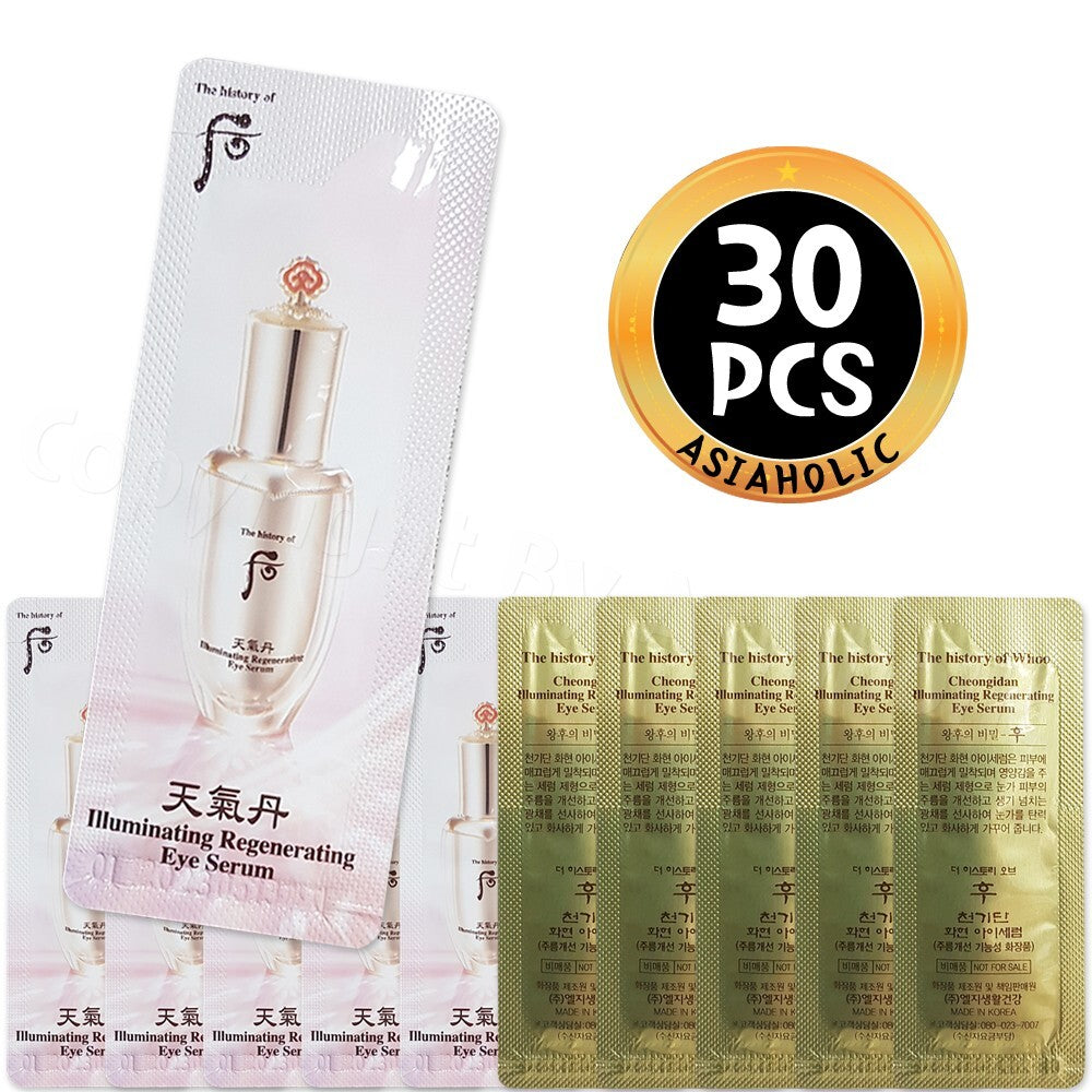 Hydrating Eye Serum for Brightening & Refreshing Skin - 30 Pack