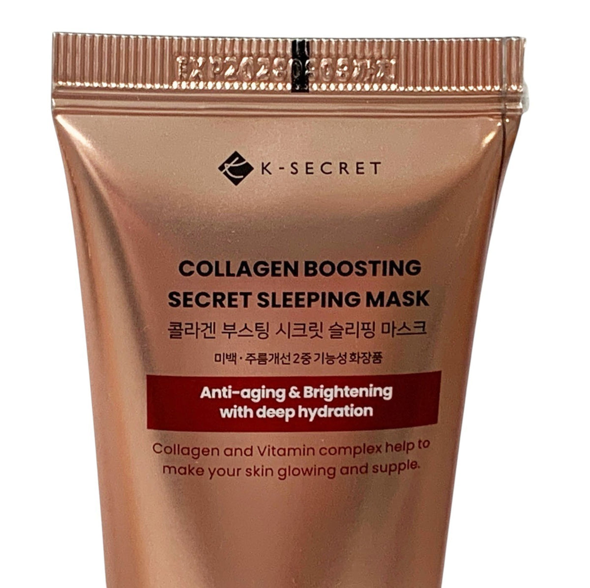 Collagen-Boosting Sleeping Mask for Anti-Aging & Hydration 60ml
