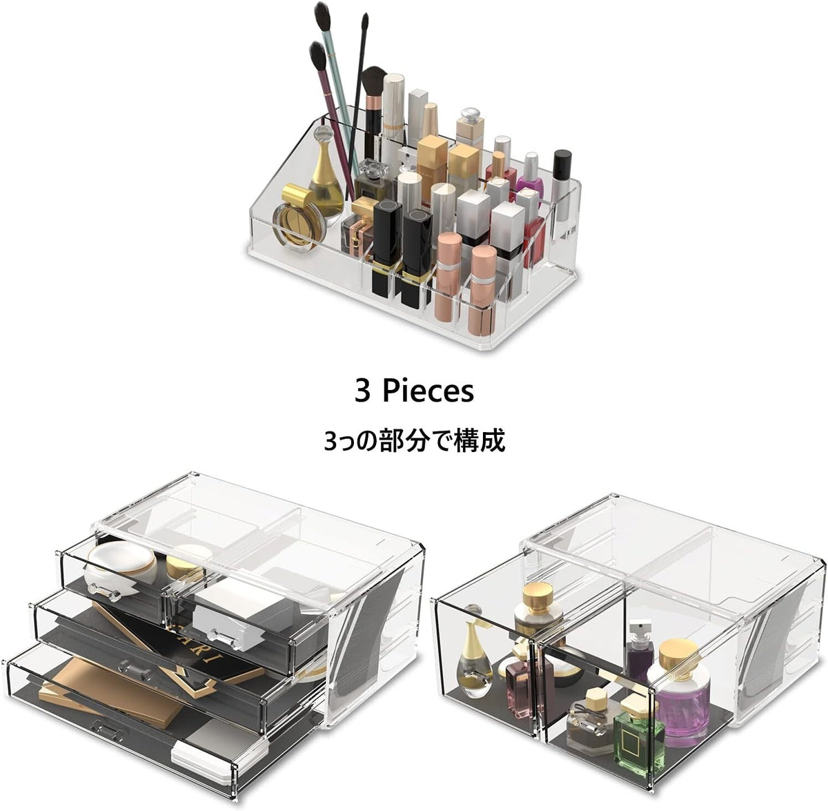 Clear Makeup Organizer with 6 Drawers & Compartments - Vanity Storage Solution