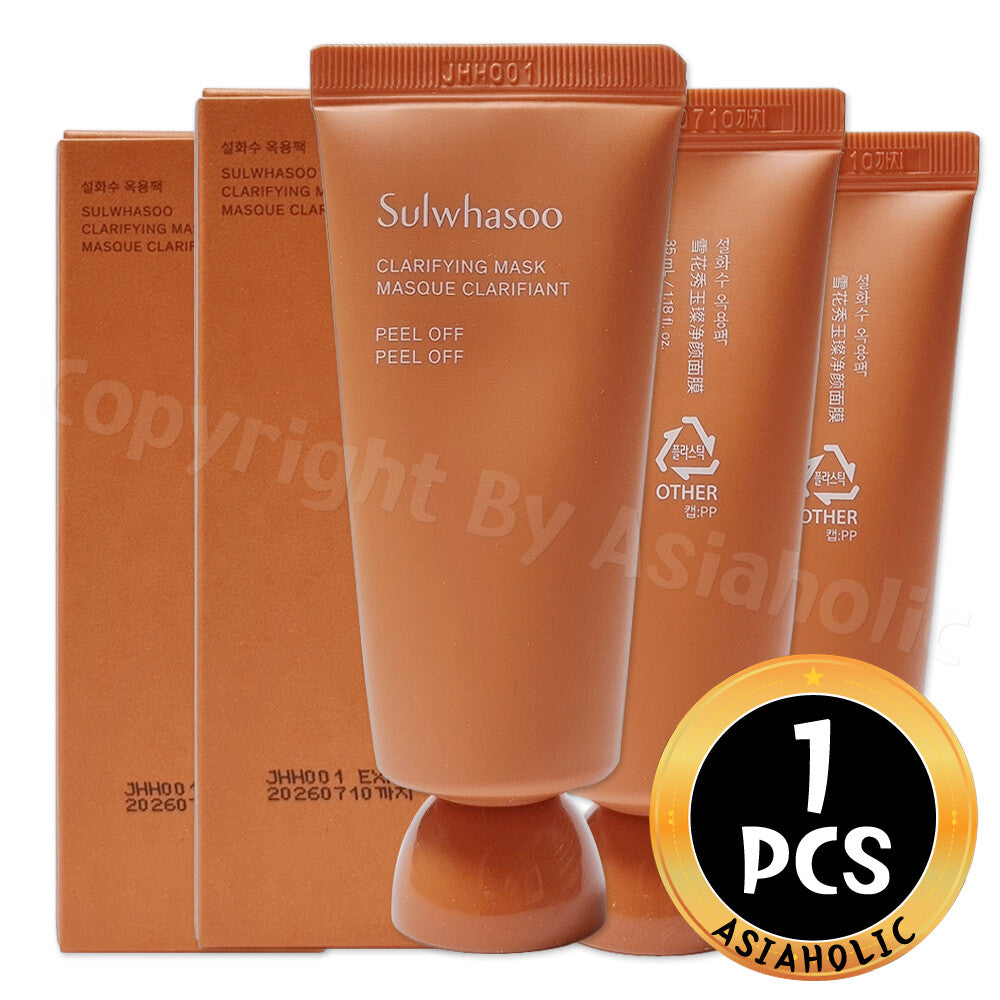 Clarifying Peel-Off Mask 35ml Sample