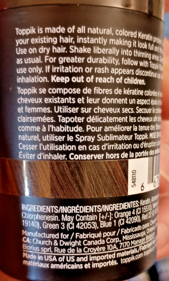 Hair Building Fibers Dark Brown 12g, 3-Pack