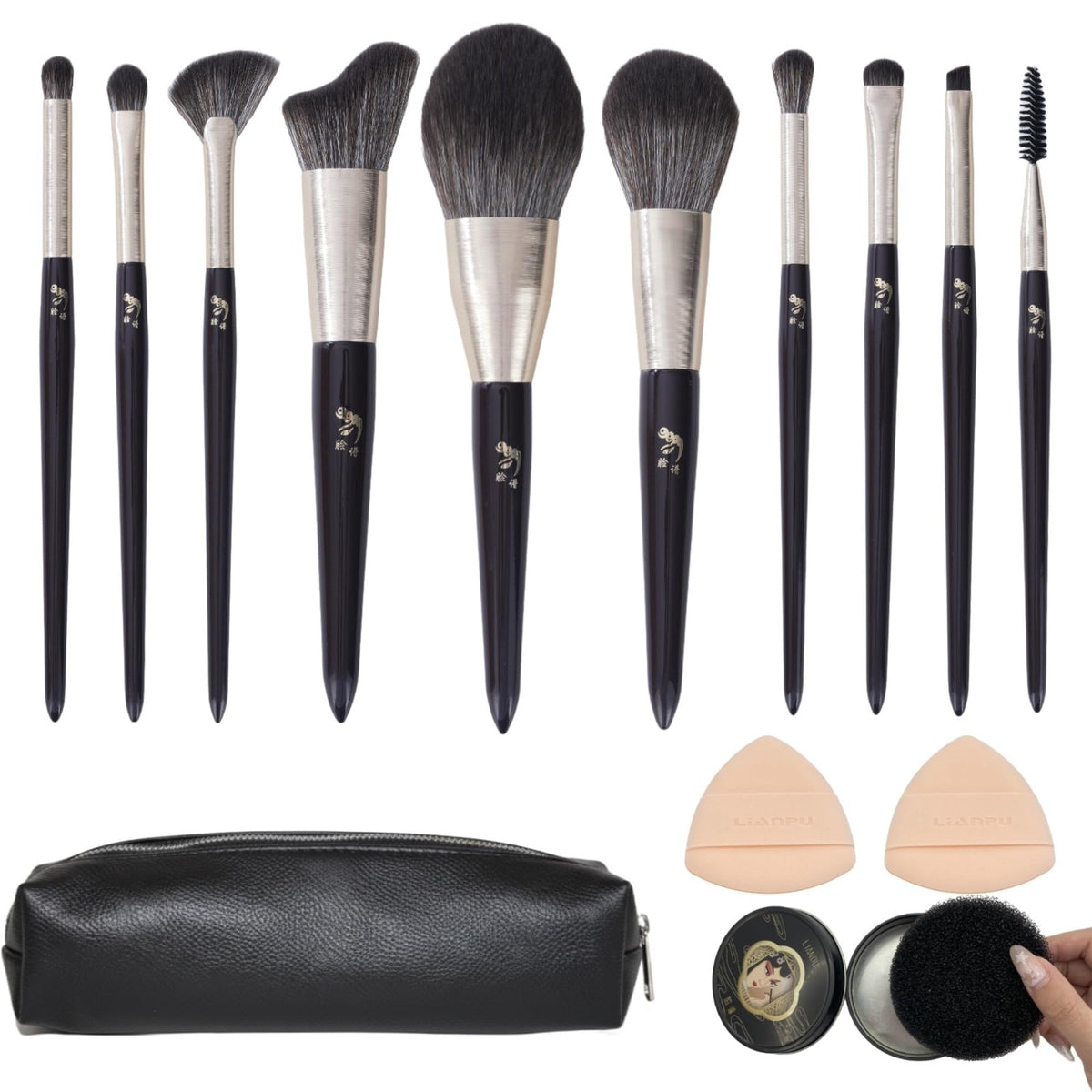 10-Piece Makeup Brush Set with Travel Case and Puffs for Beginners