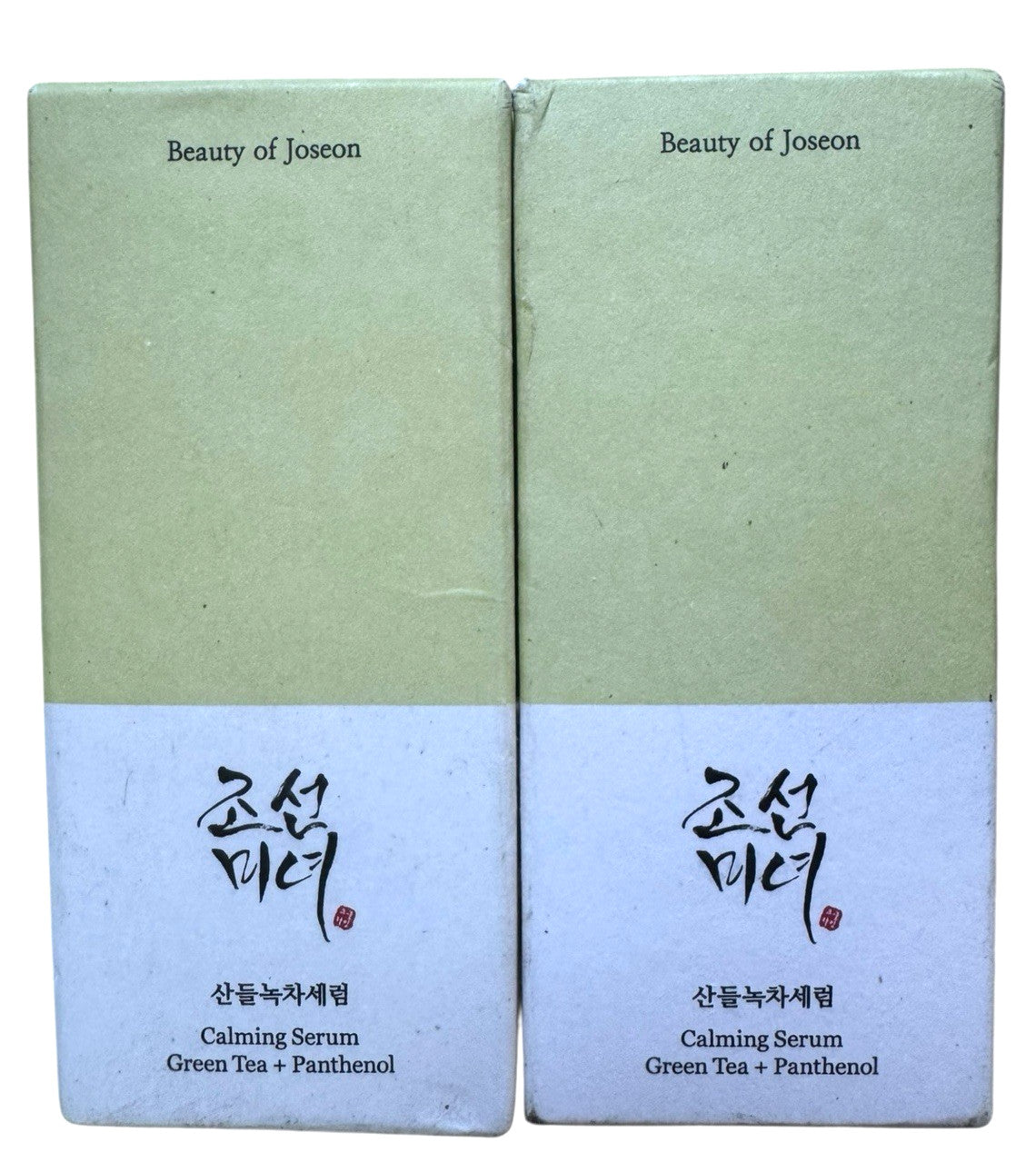 Calming Green Tea Serum with Panthenol - Hydrating Face Serum for Sensitive Skin