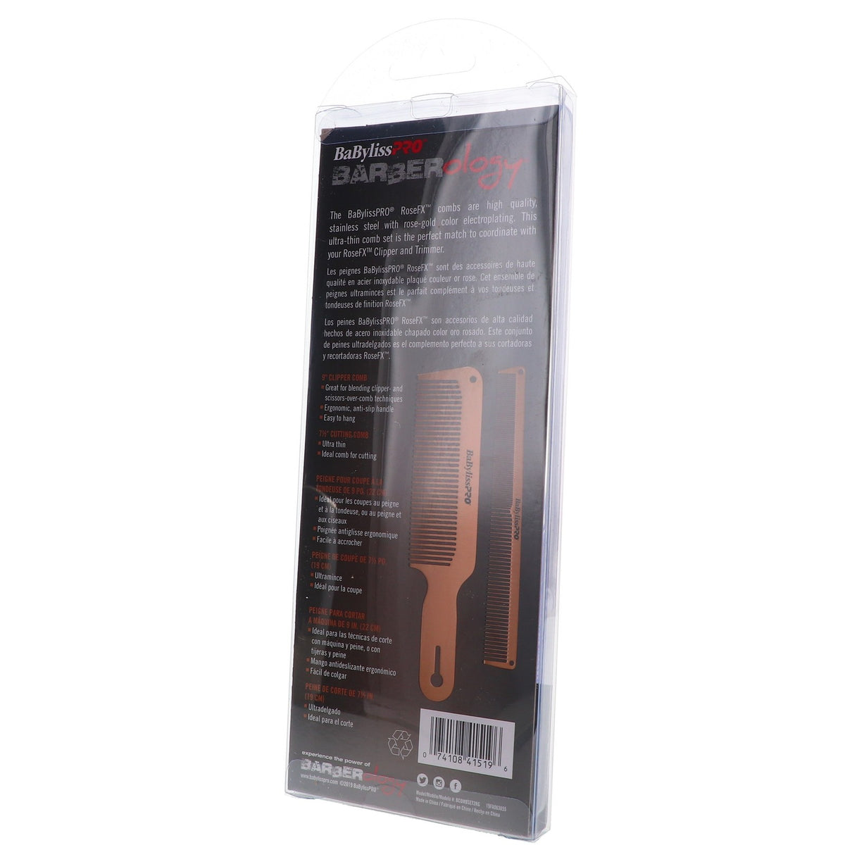 Metal Comb Set for Hair Styling - 2 Pack, Stainless Steel & Rose Gold