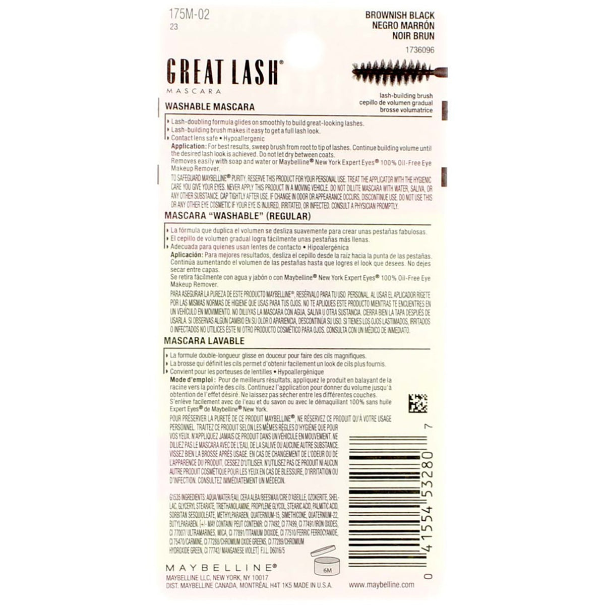 2 Pack Volumizing Washable Mascara with Curved Brush - Brownish Black 102
