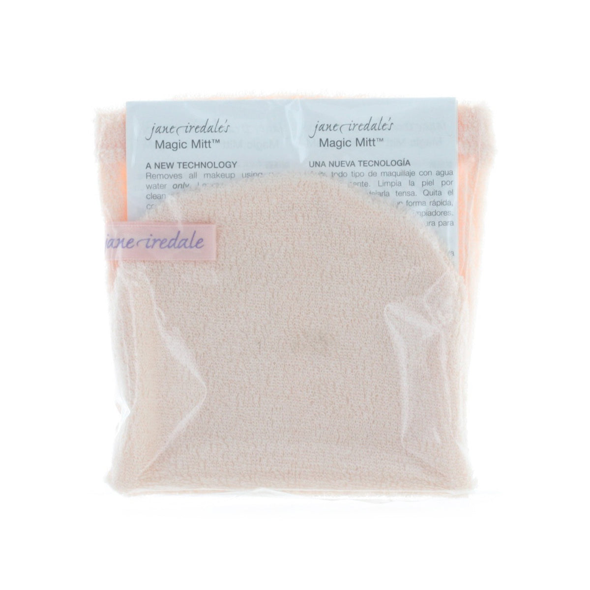 Makeup Remover Mitt - Water-Activated Microfiber Facial Cleansing Tool