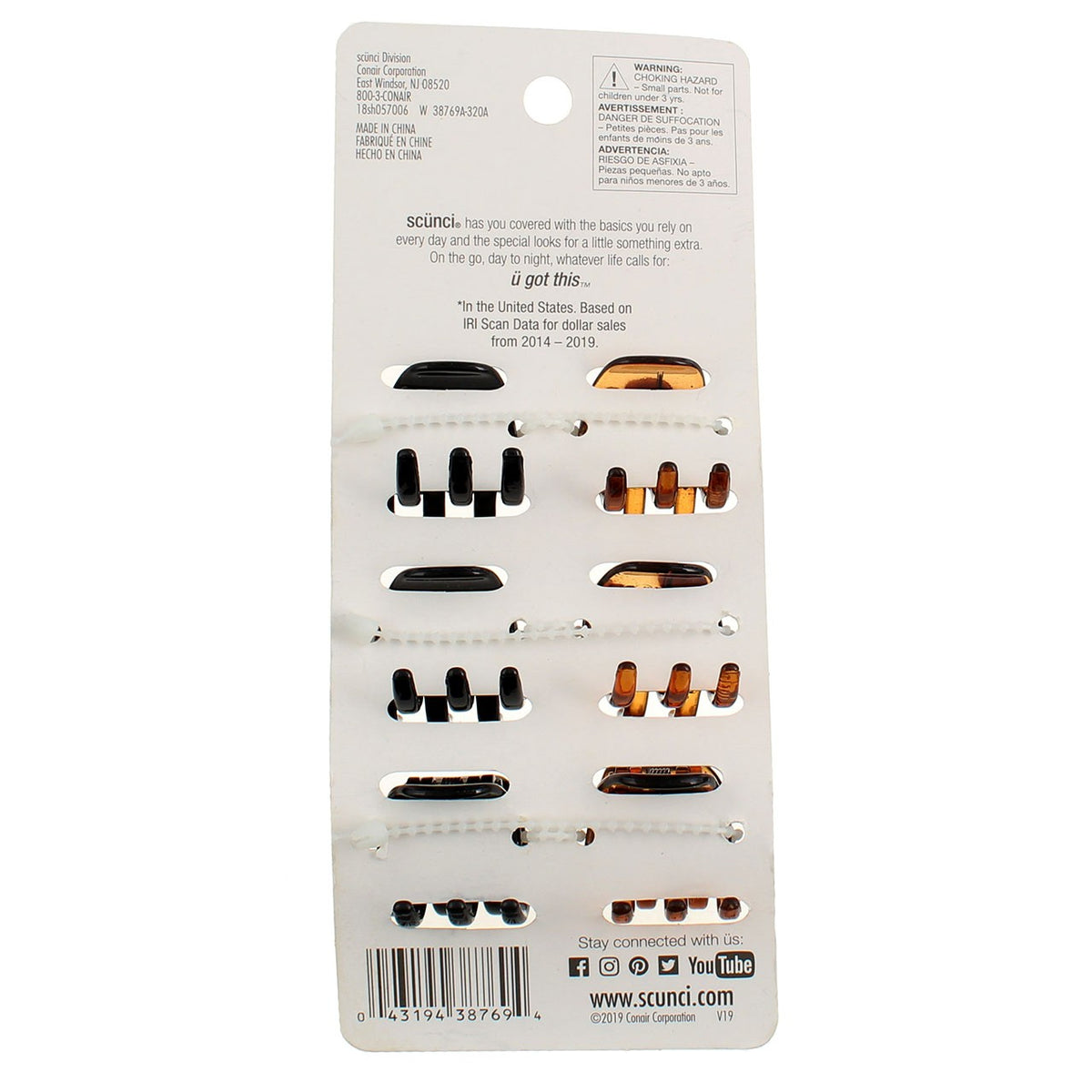 No Slip Grip Hair Clips - Assorted Large Jaw Clips for Hair Styling & Sports