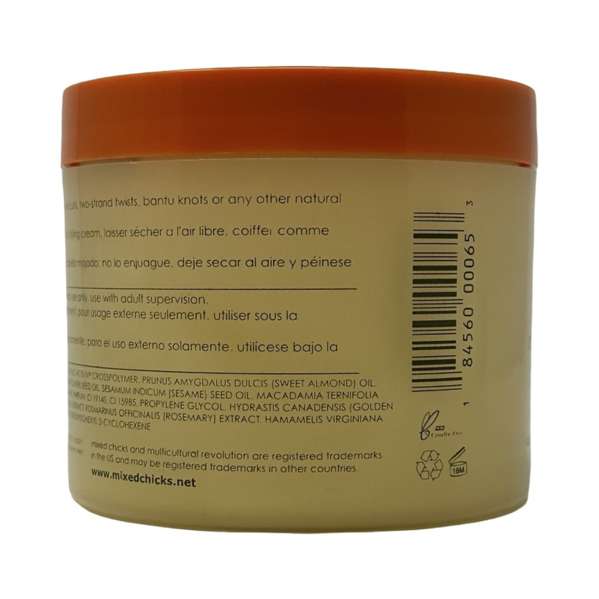 2 Pack Moisturizing Curl Styling Cream for Kinks & Coils - 12 oz Each
