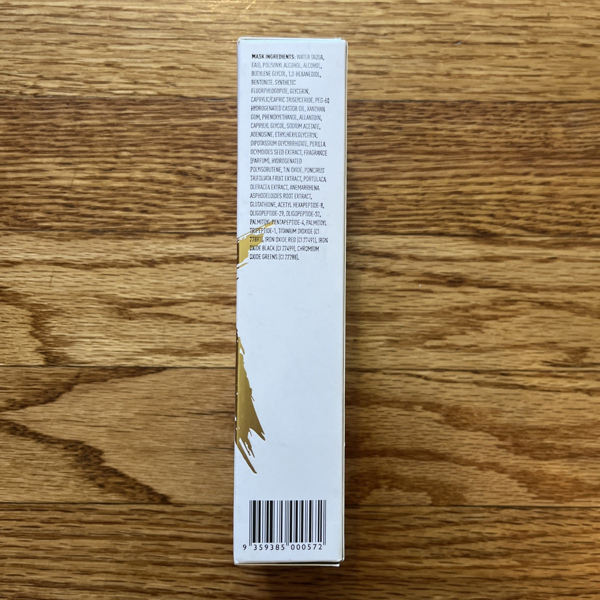 Lifting Treatment Mask 2.19 oz Full Size