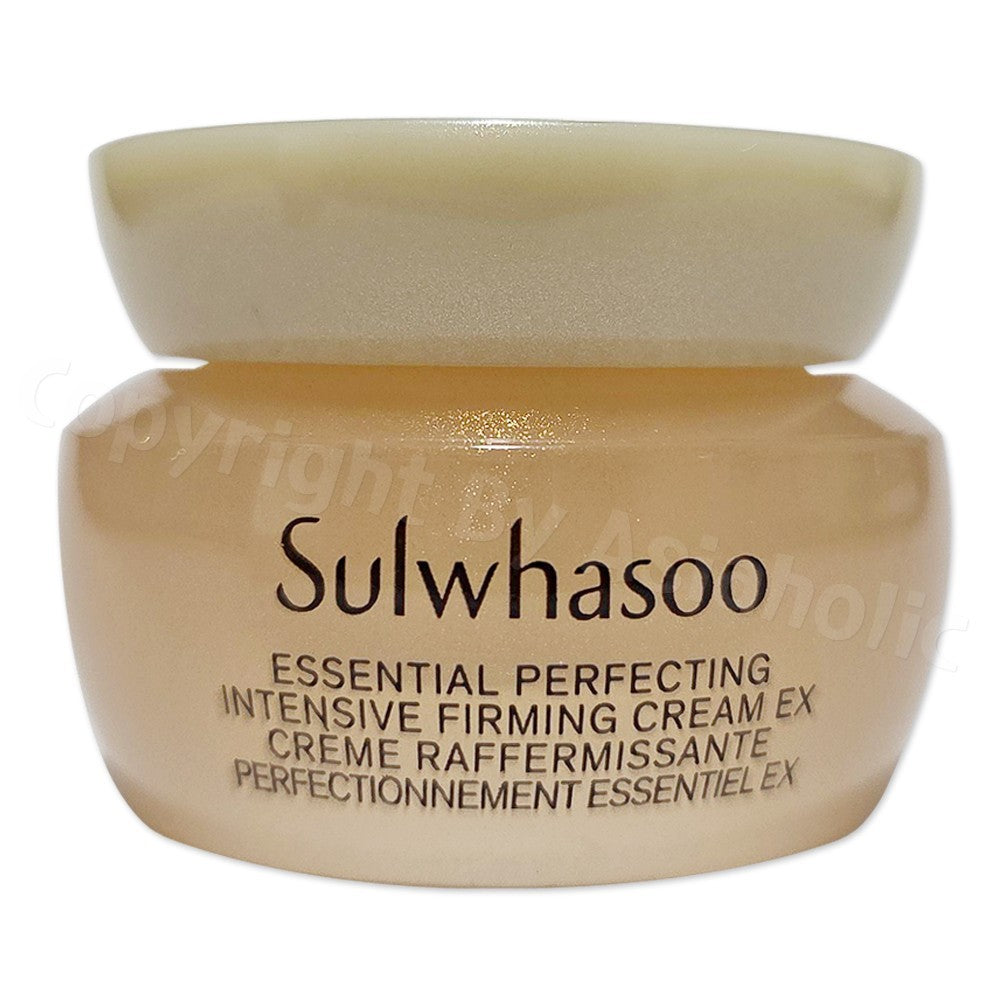Intensive Firming Cream EX 50ml - Face Moisturizer Sample Set