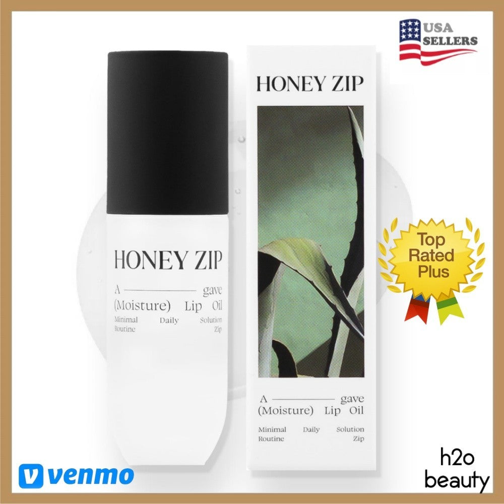 Moisturizing Lip Oil with Natural Oils - Hydrating Lip Treatment 3.71 mL