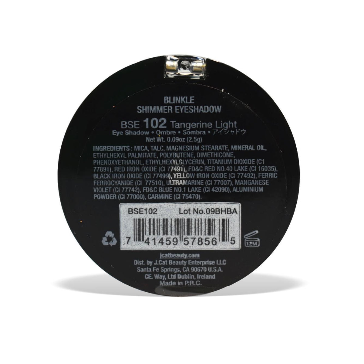 Tangerine Light Shimmer Eyeshadow - Long-Lasting, Pigmented, Cruelty-Free